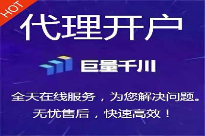 谷歌SEM与多语言市场拓展：国际品牌如何利用SEM进行全球化推广