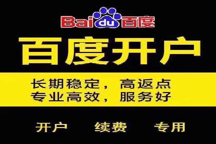 小红书信息流案例：网红产品如何迅速走红