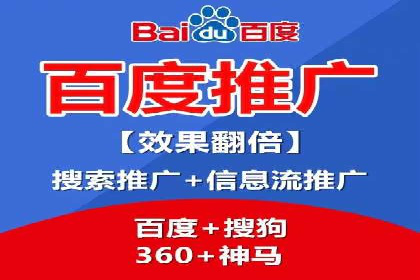 信息流广告制作实战技巧解析