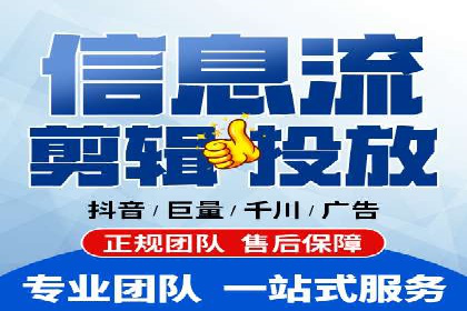 探索百度推广的营销效果奇迹